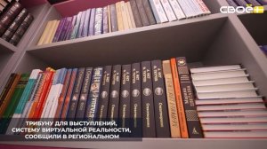 В селе Спасском в этом году создадут новую модельную библиотеку