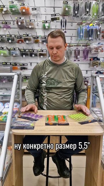 О Резине Relax