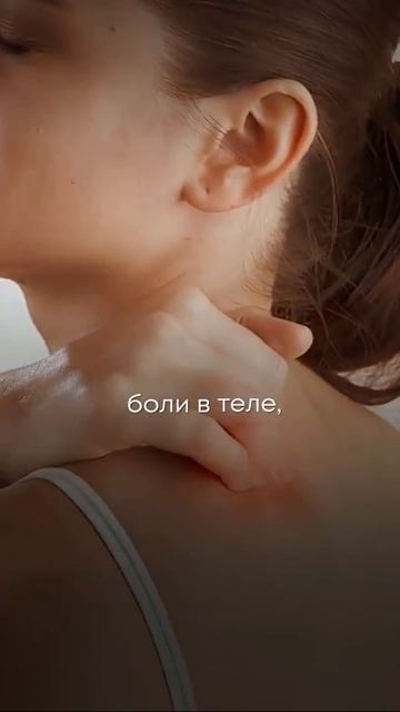 КАК ПОНЯТЬ что у ВАС НЕВРОЗ? #психология #тревога #всд #невроз #фобии