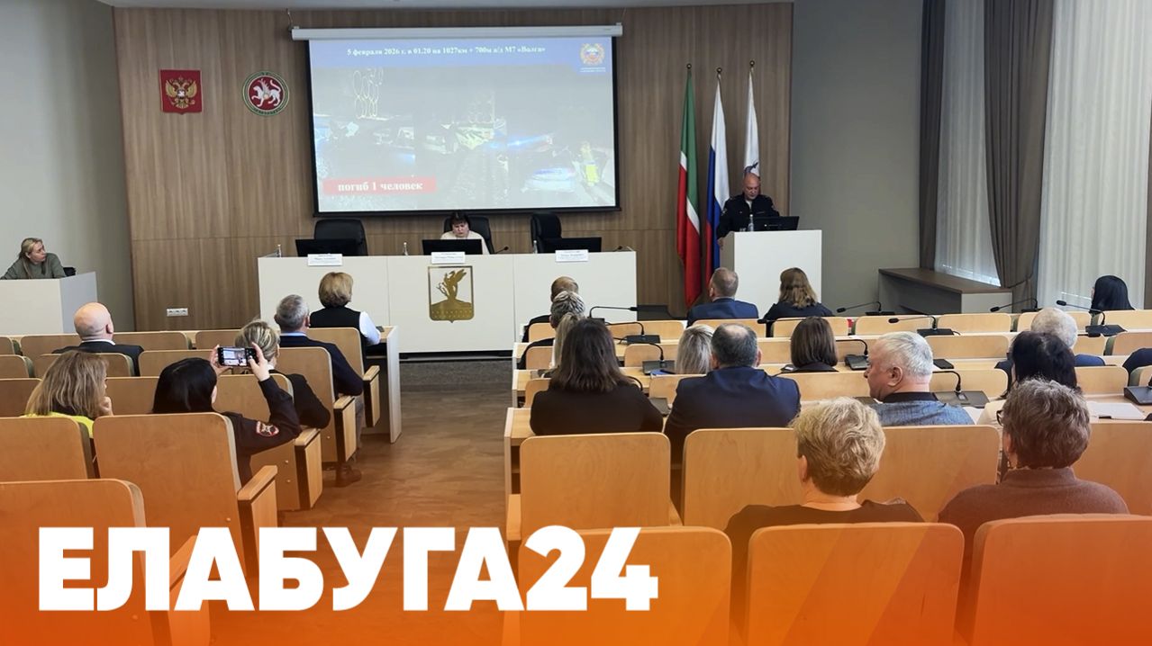 Новости Елабуги от 23 марта 2026