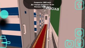 когда я приехал Новое Село