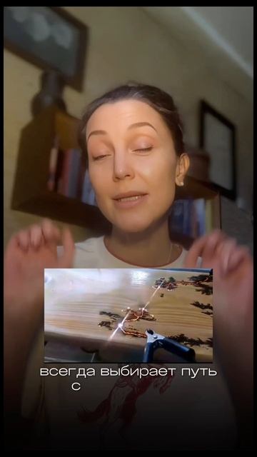 а куда ведет твой путь сейчас? 
#психология #нейропсихология