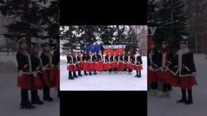 #ВиватРаботникиКультуры "Поздравление" МБУ Чамзинский РДК