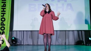 [СТУДВЕСНА 2026] Дарья Панасенко - направление Вокальное