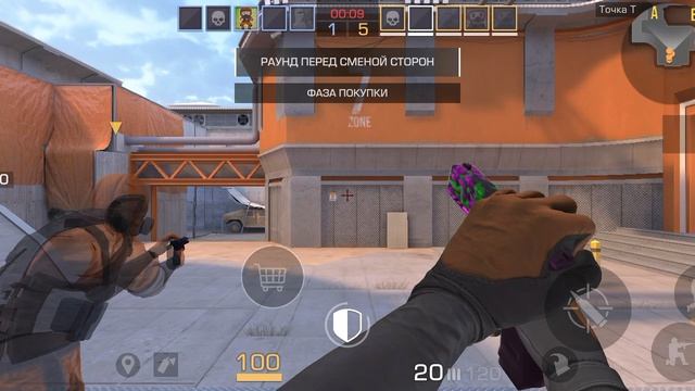 соревновательный зона 7