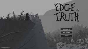 Edge on Truth геймплей демо (version 0.1.2)