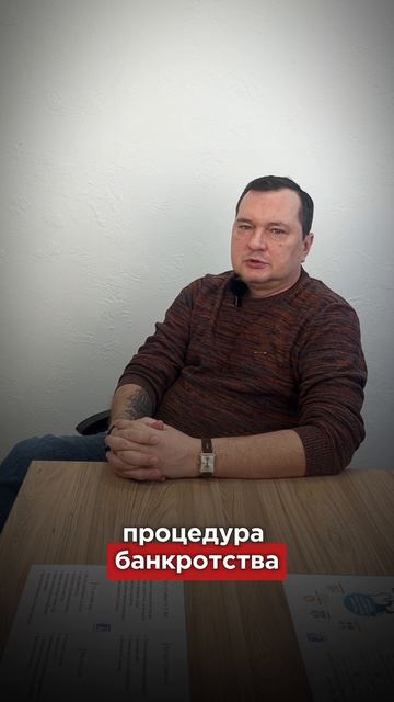 Что делать при сложной финансовой ситуации