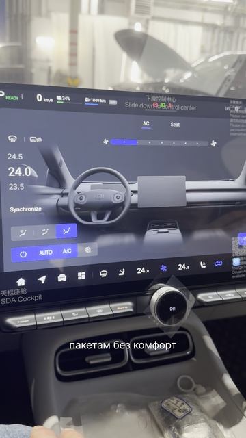 Топ за эти деньги? Смотри по ссылке в шапке профиля