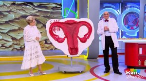 Мазок на цитологию. Жить здорово! Фрагмент выпуска от 23.03.2026