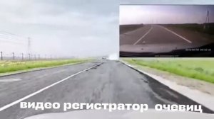 аварии на реальных событиях в BemeNG.Drive #1