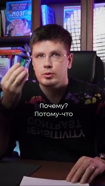 Как контролировать дыхание при ТРЕВОГЕ? Гипервентиляция лёгких! #тревога #дыхание #всд