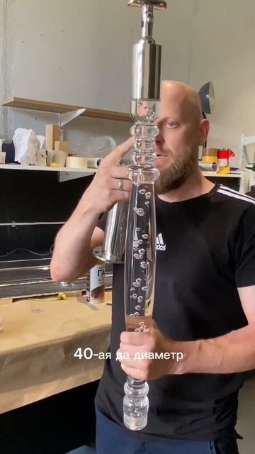 Прочность материала