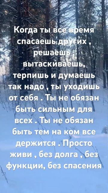 16 марта 2026 г.