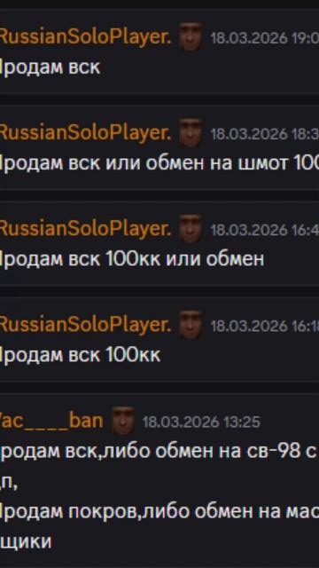 НЕ ГАУСС КОНЕЧНО НО ПОЙДЕТ