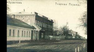 История Ардатовского края на фотографиях