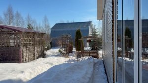 Может еще одно место отдыха)))). Боится, что забудут. Уезжаем