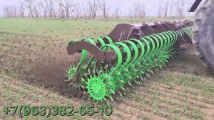 Закрытие влаги , механическое удобрение, удаление сорняка на стадии нити!