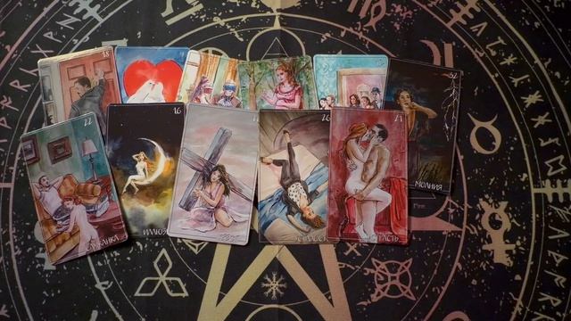 Призыв мужчины на примирение