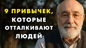 Расскройте свою Харизму на 100%! Сейчас вы задействуете всего 2%. Еврейская мудрость