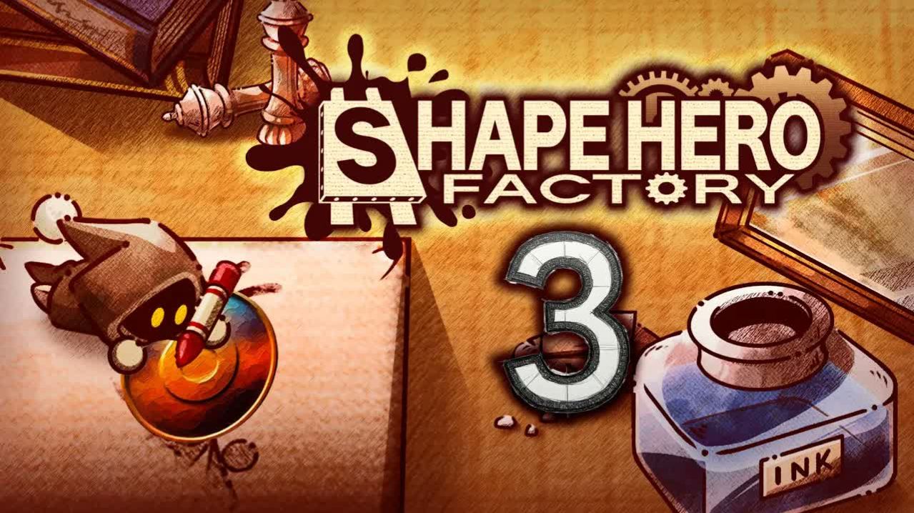ShapeHero Factory #3: Мышки, кони и бесконечный редизайн фабрики!
