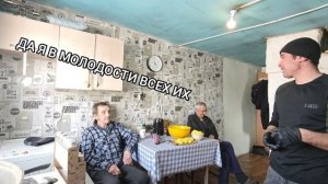 Мансур Сакпанов- ХОЛОДНЫЙ РАСЧЕТ . РЕВНОСТЬ ?