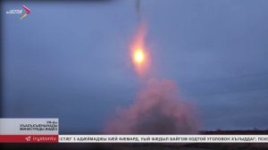 Реактивон системæ "Град"-ы командир Лохты Сосланы схорзæхджын кодтой Жуковы майданæй