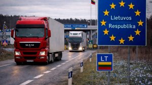 Фурам с литовской регистрацией разрешили выехать с территории Беларуси