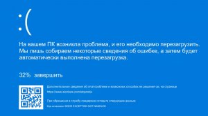 ★★СТРИМ обходим вирусы на Windows 11!★★
