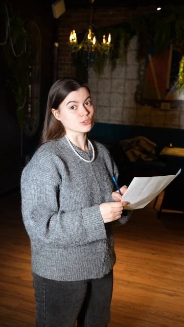 Мы умеем делать все