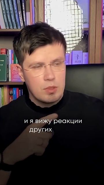 Эти ПРАВИЛА формируют НЕВРОЗ и ВСД #психология #паническиеатаки #тревога