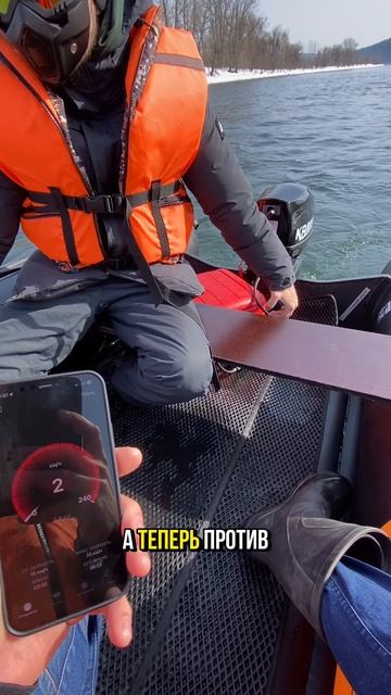 Таймень 3600 PRO MAX скорость 2 чел 9.8