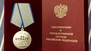 СПАСИБО ВСЕМ, ЗА ПЕСНЮ ПРО МЕНЯ. ТИГРАНУ ГАРИБЯНУ МЕДАЛЬ ЗА ОТВАГУ 2026 ВИДЕО