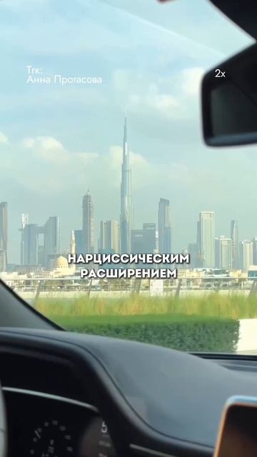 КОСЕНКО опять лжет?