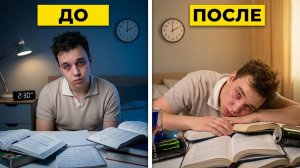 Я провел 24 ЧАСА на стримах ЕГЭ и понял, почему вы его ЗАВАЛИТЕ