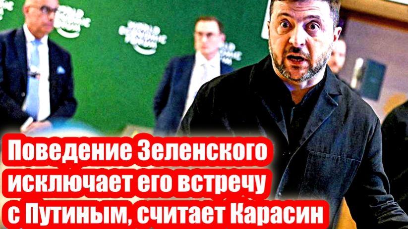 Новости Сегодня 23.03.2026