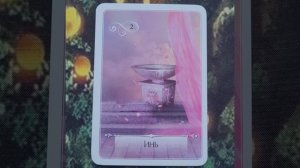 23 Марта 2026 Мудрость Оракула 🪷