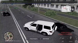 RADMIR CRMP 2026-03-23 19-43-07 - .