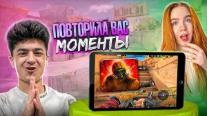 ПОВТОРИЛА ВАК МОМЕНТЫ И ЗАБРАЛА ВСЮ ГОЛДУ  в STANDOFF 2