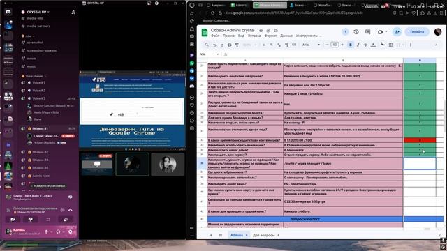 Desktop 2026.03.23 - 22.29.15.04