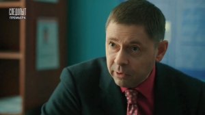 Миронов-Сауль Александр // Следопыт, адвокат Переверзев