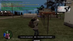 Grand Theft Auto  San Andreas 2026.03.22 - 19.40.49.01 - Trim