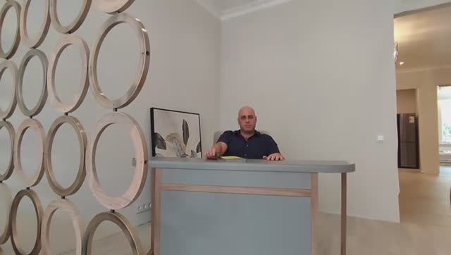 Вступление