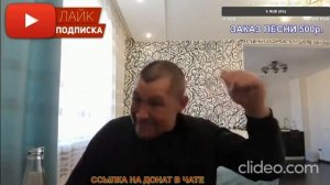 Дмитрий Серов летят летят