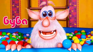 Буба  Мультфильм | Буба Мультик для малышей | Развивающая игра Буба