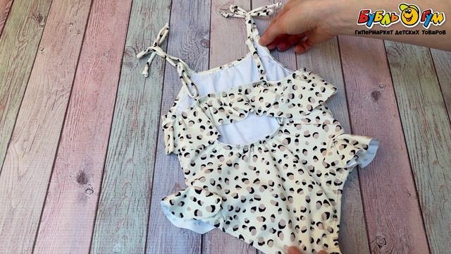 Купальник Lanson Kids слитный с регулируемыми бретелями и леопардовым принтом  - видео