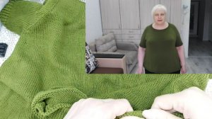 ВСЁ ПОШЛО НЕ ПО ПЛАНУ