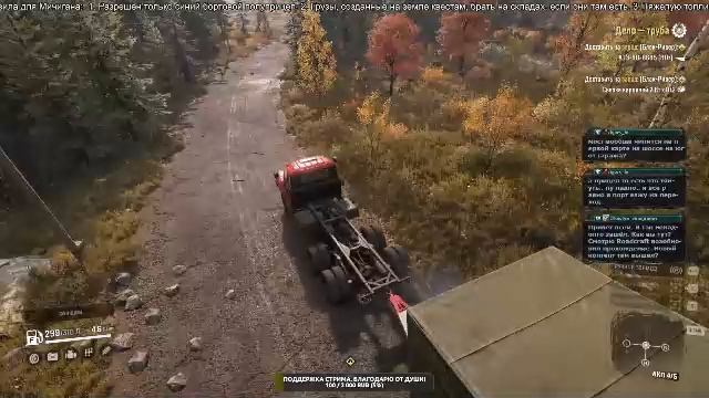 Snowrunner. Челлендж Деда Мороза. Мичиган. 04 серия