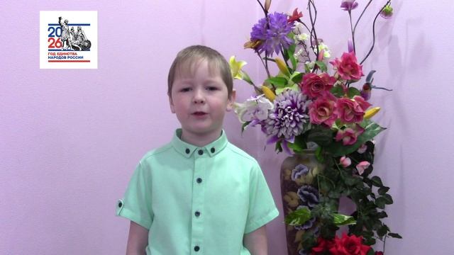 Алеша Ходыкин. 6 лет