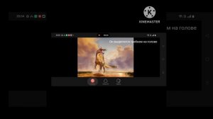 Новый вид спинозавра