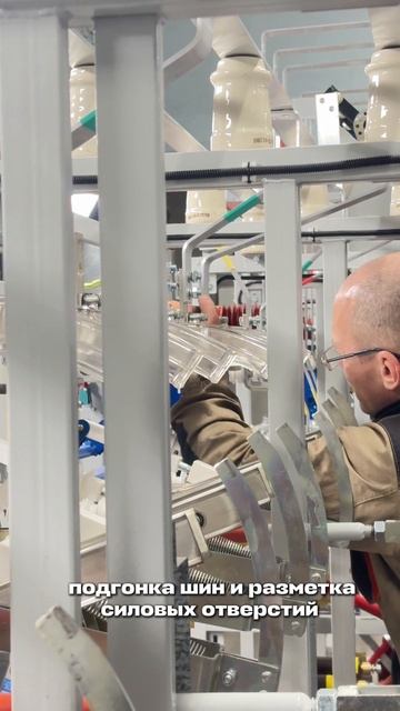 Рубрика: рабочие будни на заводе